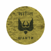 Shanti