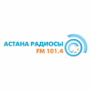 Астана Радиосы
