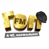 Гоп ФМ