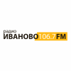 Радио Иваново