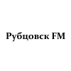 Радио Рубцовск FM