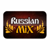 Радио Russian Mix