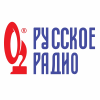 Русское Радио: Высоцкий